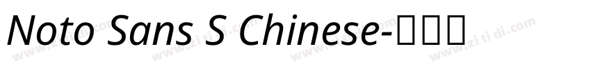 Noto Sans S Chinese字体转换